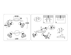 Настенно-потолочный спот Ambrella light TRADITIONAL TR8656 1