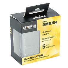 Выключатель 2-клавишный самовозвратный (механизм), Stekker, 250В, 10А Эмили, RSW10-5113-10, платиново-серый, soft touch 50329 1