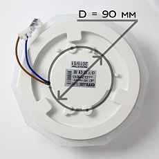 Потолочный светодиодный светильник Citilux Диамант Смарт CL713A10G 2