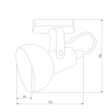 Трековый светильник TK Lighting 4042 Tracer 2