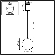 Подвесной светильник Odeon Light Magia Midcent 7109/1 2