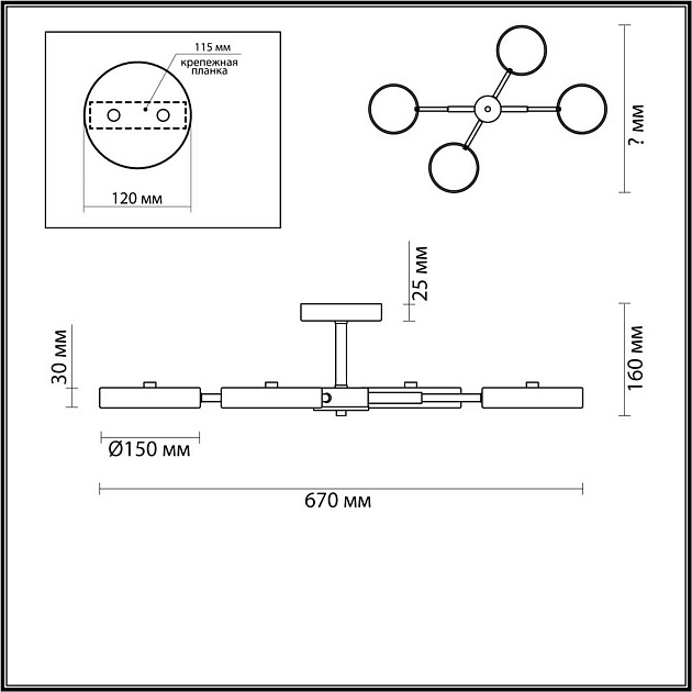 Потолочная люстра Lumion MIKA 5659/72CL Фото № 2