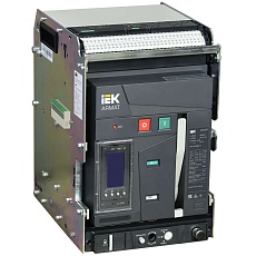AR-A2C TY16 3P W HR/VR Выключатель автоматический воздушный 55кА IEK AR-ACB-3VA-055-1600A-TYCF