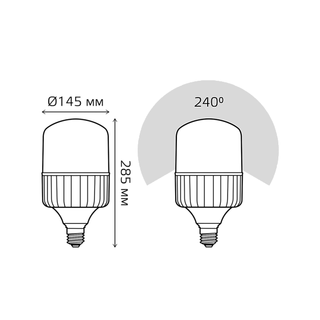 Лампа светодиодная Gauss E40 100W 4000K матовая 63420 изображение 5 Лампа светодиодная Gauss E40 100W 4000K матовая 63420 Фото № 5