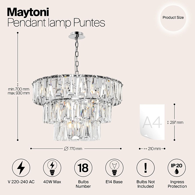 Подвесная люстра Maytoni Puntes MOD043PL-18CH Фото № 2