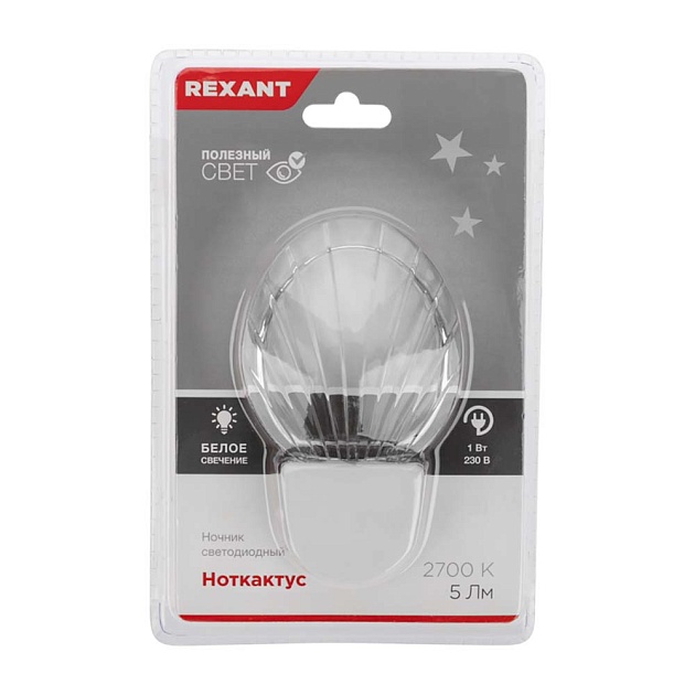 Встраиваемый светильник REXANT 623-001 изображение 5 Встраиваемый светильник REXANT 623-001 Фото № 5