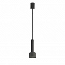 Подвесной светильник iLedex Delta 2362-1 BK+GRP