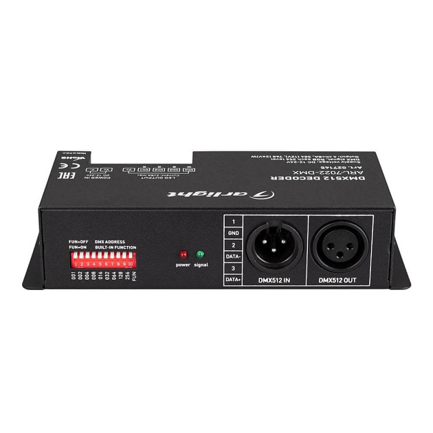 Декодер Arlight ARL-7022-DMX 027145 Фото № 5