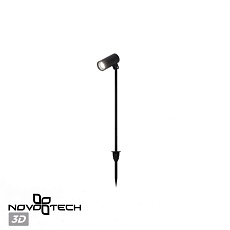 Ландшафтный светильник Novotech Landscape Street 359713 4