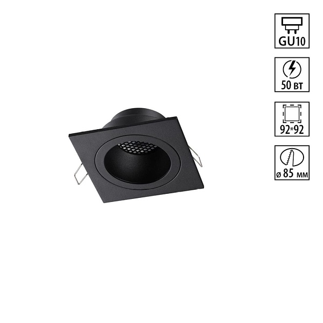 Светильник встраиваемый Novotech MORUS 371002 изображение 1 Светильник встраиваемый Novotech MORUS 371002 Фото № 1