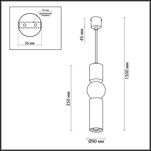 Подвесной светодиодный светильник Odeon Light L-vision Sakra 4070/5L Фото № 4