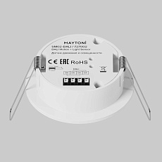 Датчик движения DALI Maytoni Lighting control DALI 727002 4