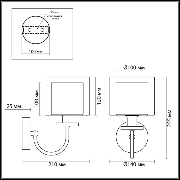 Бра Odeon Light Classic Saga 5088/1W Фото № 2