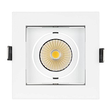 Встраиваемый светодиодный светильник Arlight CL-Kardan-S102x102-9W Day 024122 2
