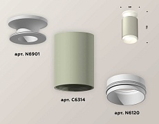 Комплект потолочного светильника Ambrella light Techno Spot XC (N6901, C6314, N6120) XS6314060 1