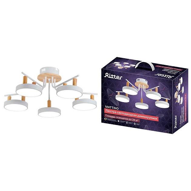 Потолочная люстра Ritter MATTINO 51659 4 изображение 1 Потолочная люстра Ritter MATTINO 51659 4 Фото № 1