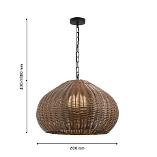 Подвесной светильник Favourite Wicker 4884-1P 1