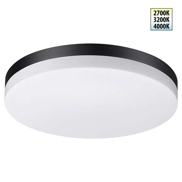 Уличный потолочный светильник Novotech Opal Street 359731 изображение 1 Уличный потолочный светильник Novotech Opal Street 359731 Фото № 1