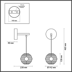 Бра Odeon Light TRONI 5041/12WL 2