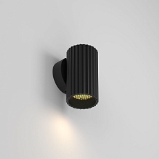 Бра Maytoni Technical Calipso C106WL-01-GU10-B 4