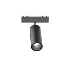 Трековый светильник Aployt Magnetic track 48 APL.0113.00.09 2