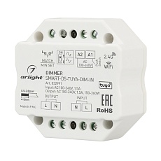 Диммер Arlight Smart-D5-Tuya-Dim-IN 032991