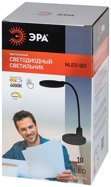 Настольная лампа ЭРА NLED-501-10W-BK Б0059840 Фото № 3