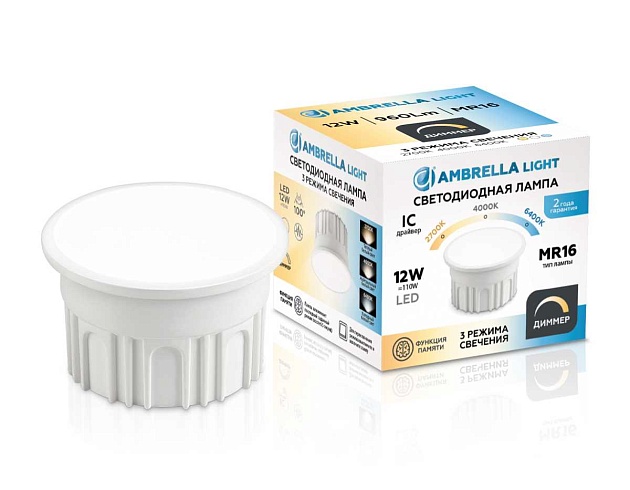 Лампа светодиодная AMBRELLA LIGHT BULBING 212510 изображение 6 Лампа светодиодная AMBRELLA LIGHT BULBING 212510 Фото № 6