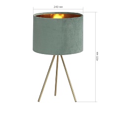 Настольная лампа ST Luce FUEGO SL6242.704.01 2