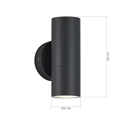 Настенный уличный светильник ST Luce TUBO SL9008.701.02 1