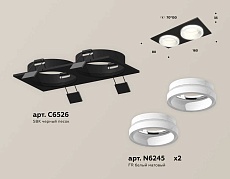 Комплект встраиваемого светильника Ambrella light Techno Spot XC (C6526, N6245) XC6526064 1