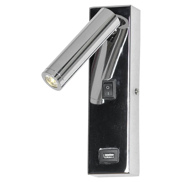 Светодиодный спот Lussole Lgo Cozy LSP-8241 Фото № 1