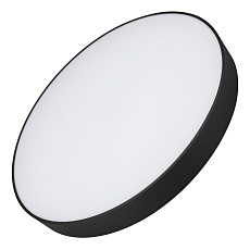 Светильник Arlight SP-RONDO-R600-60W Day4000 034825