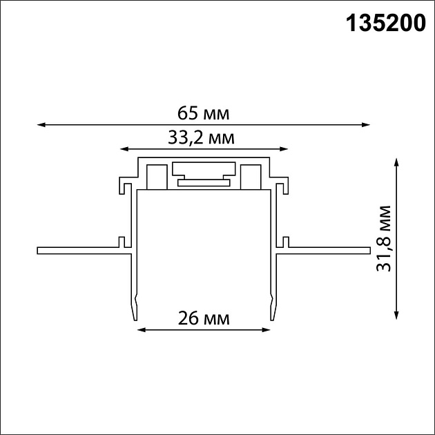 Шинопровод встраиваемый низковольтный Novotech Shino Smal 2 м 135200 фото 7