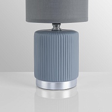 Настольная лампа Lumion County Kaisa 8177/1T 3