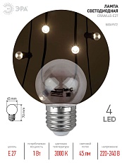 Лампа светодиодная ЭРА E27 1W 3000K прозрачная ERAWL45-E27 Б0049572 1