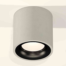 Комплект накладного светильника Ambrella light Techno Spot XS7533021 SGR/PBK серый песок/черный полированный (C7533, N7011) 2