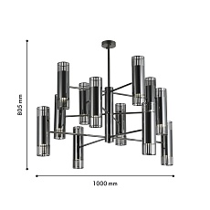 Подвесная люстра Favourite Farol 4481-24P 1