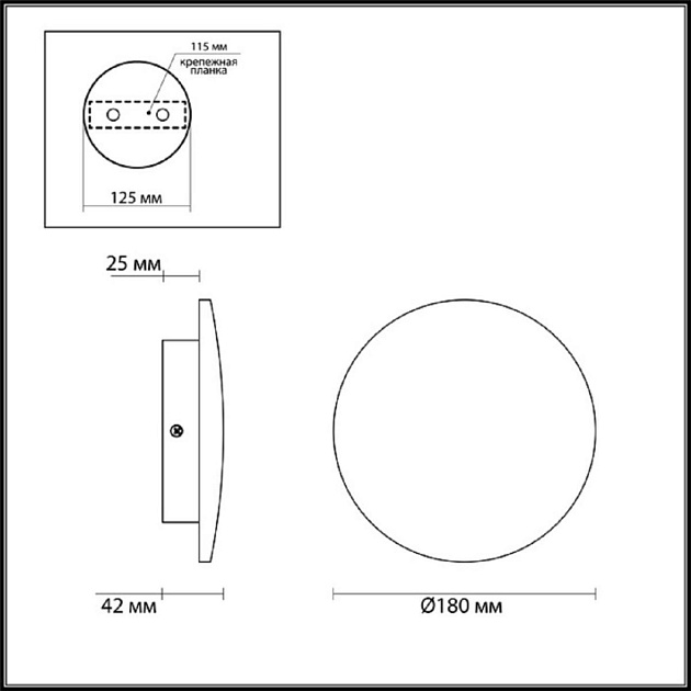 Настенный светильник Odeon Light HIGHTECH 7072/12WL изображение 5 Настенный светильник Odeon Light HIGHTECH 7072/12WL Фото № 5