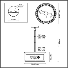 Уличный подвесной светильник Odeon Light Nature Mavret 4961/2 4