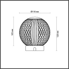 Настольная лампа Odeon Light CRYSTAL 5007/2TL 2