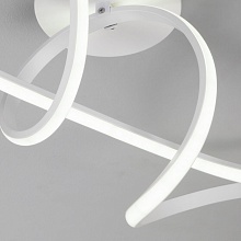 Потолочный светодиодный светильник Eurosvet Fold 90112/1 белый 3