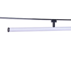 Трековый светодиодный светильник Favourite Unika 4157-2U 1
