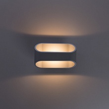 Настенный светодиодный светильник Arte Lamp A1428AP-1GY 2