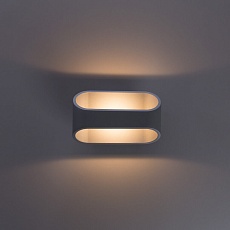 Настенный светодиодный светильник Arte Lamp A1428AP-1GY 2