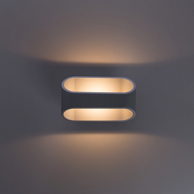 Настенный светодиодный светильник Arte Lamp A1428AP-1GY изображение 3 Настенный светодиодный светильник Arte Lamp A1428AP-1GY Фото № 3