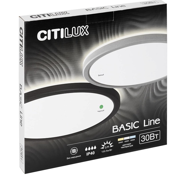 Потолочный светодиодный светильник Citilux Basic Line CL738240VL фото 4