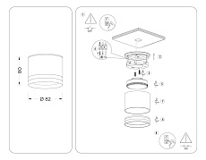 Потолочный светильник Ambrella light Techno Spot IP Protect TN6571 1