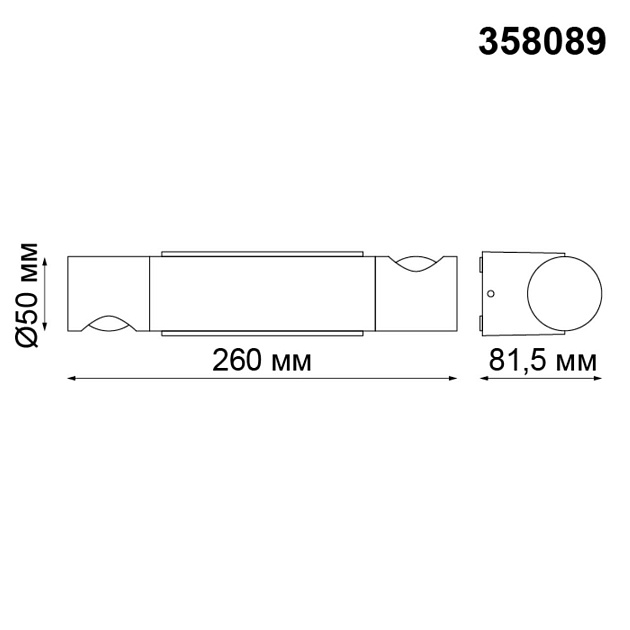 Уличный настенный светодиодный светильник Novotech Street Kaimas 358089 Фото № 3