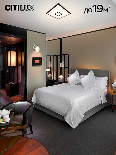 Потолочный светодиодный светильник Citilux Старлайт Смарт CL703AK55G Фото № 21